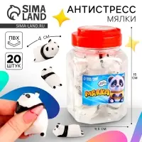 Антистресс сквиш мялка Funny toys &laquo;Пандочка&raquo;, в банке