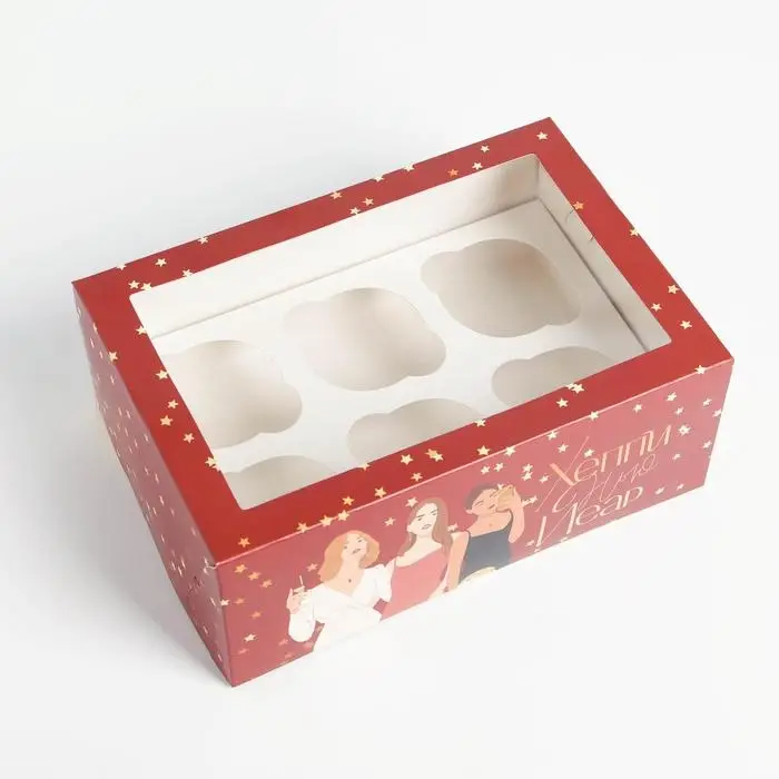 Коробка для капкейков Happy New Year 17 х 25 х 10см Коробка для капкейков Happy New Year 17 х 25 х 10см