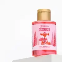 Гель для душа, аромат малинового коктейля, 100 мл, URAL LAB