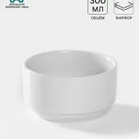 Бульонница Добрушский завод &laquo;Бельё&raquo;, 300 мл, d=10.5 см, фарфор, белая