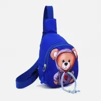 Сумка детская через плечо, цвет синий Сумка детская через плечо, цвет синий