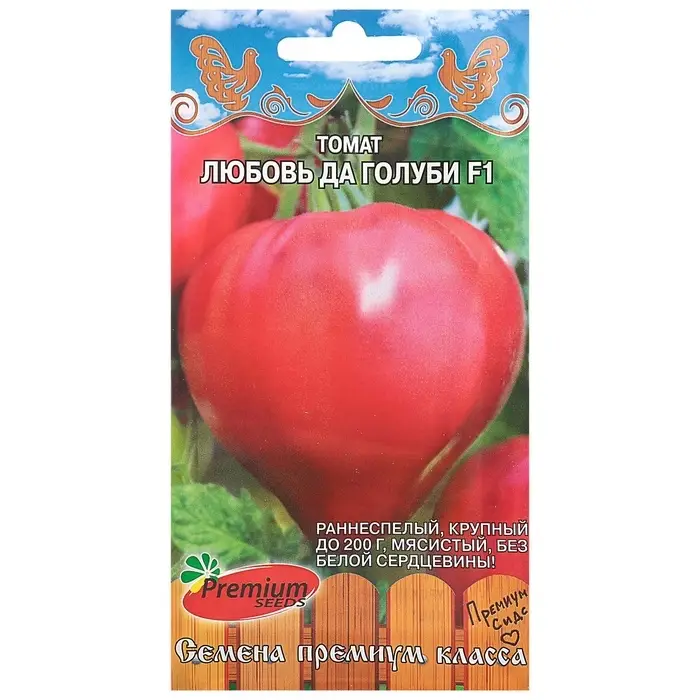 Семена Томат &laquo;Любовь да голуби F1&raquo;, раннеспелый, индетерминантный, высокорослый, 0.03 г
