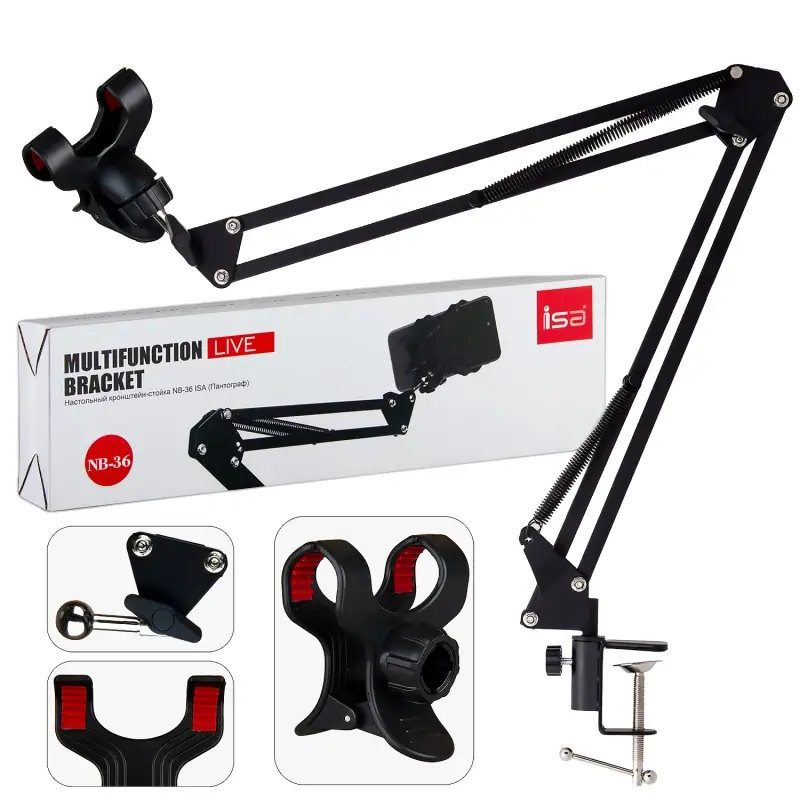 Настольный кронштейн-стойка для телефона NB-36 ISA (Пантограф)  ЧЕРНЫЙ (28 шт/кор)