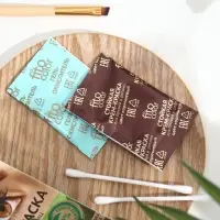 Крем-краска стойкая для бровей и ресниц Fito color, коричневый 3.0, 2&times;2 мл