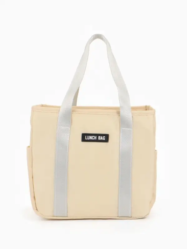 Термосумка на молнии, 6.4 л, цвет бежевый