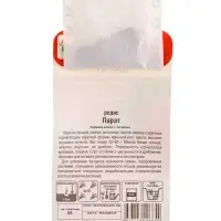 Семена Редис Парат 2 г (Сибирский сад)