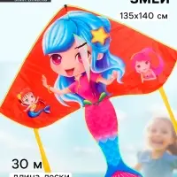 Воздушный змей &laquo;Русалочка&raquo;, МИКС