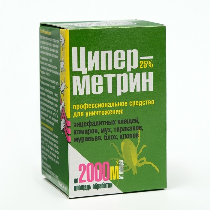 Средство от тараканов, муравьев, блох, комаров, мух и клещей  Средство от тараканов, муравьев, блох, комаров, мух и клещей "Циперметрин" 50 мл.