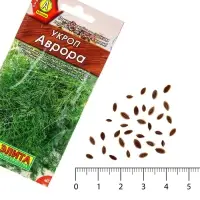 Семена Укроп Аврора, Ц/П,3 г