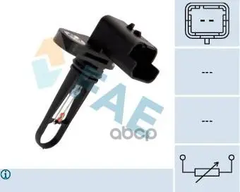 Датчик температуры FAE арт. 33509