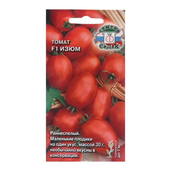 Семена Томат Семена Томат "Изюм F1", 0,05 г