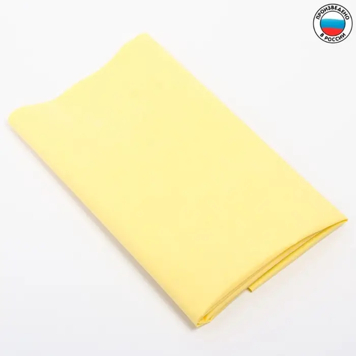 Клеёнка с ПВХ-покрытием на нетканой основе 50&times;70 см, МИКС