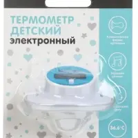 Термометр детский электронный &laquo;Пустышка&raquo;, цвет белый