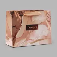 Пакет подарочный &laquo;Подарок&raquo;, 23&times;18&times;10 см