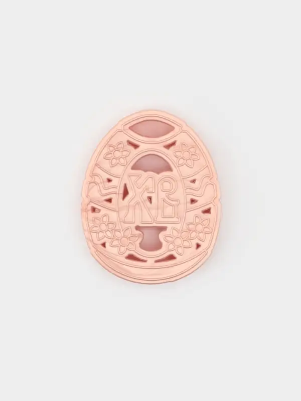 Форма для печенья Леденцовая фабрика &laquo;Пасхальное яйцо&raquo;, пластик, 8.5&times;6.8 см, МИКС