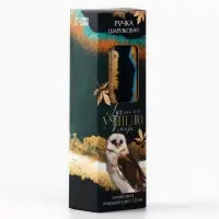 Ручка шариковая, синяя паста, 1 мм, пластик, с колпачком &laquo;Лучшему учителю в мире&raquo;