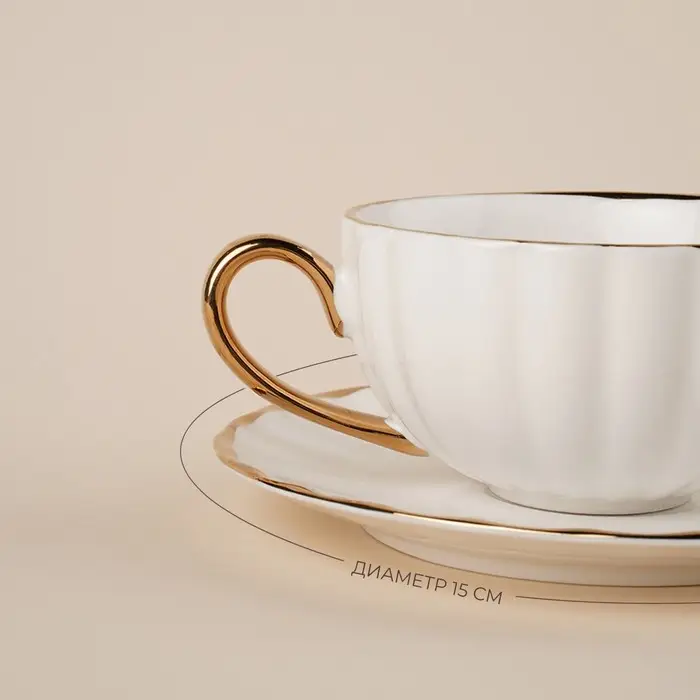Чайная пара фарфоровая SL Home &laquo;Гарда&raquo;, 2 предмета: чашка 200 мл, блюдце d=15 см, белая
