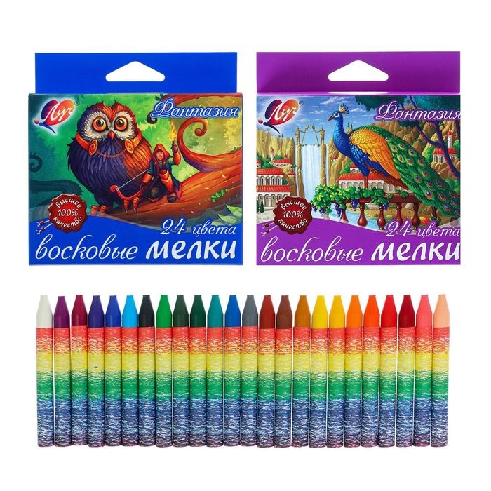 Мелки восковые 24 цвета  Мелки восковые 24 цвета "Фантазия", круглые, МИКС