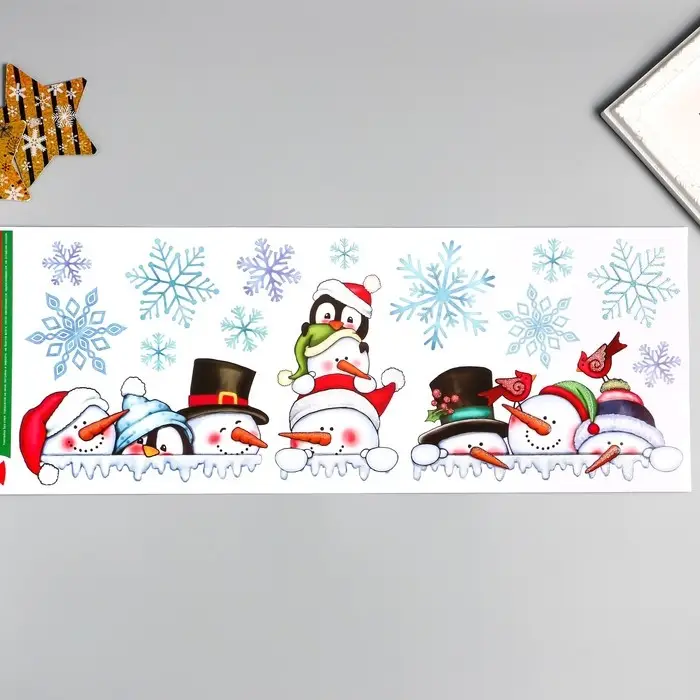 Декоративная наклейка Room Decor  Декоративная наклейка Room Decor "Вот и они, снеговики" (статическая) 21х53 см