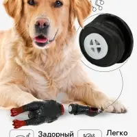 Игрушка для собак малая &laquo;Задумчивая курица&raquo;, 16.5 см, пищащая, винил, чёрная