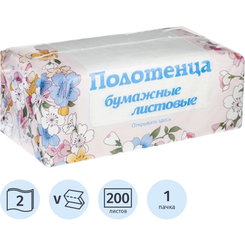 Полотенца бумажные д/держ. SKARA V- сложения, 2 сл., 200 лист/уп._СПБ