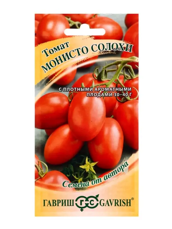 Семена Томат Монисто Солохи 0,05 г автор.