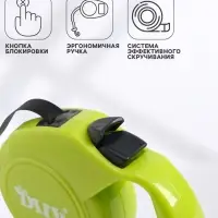 Рулетка DIIL, 3 м, до 10 кг, лента, зелёная