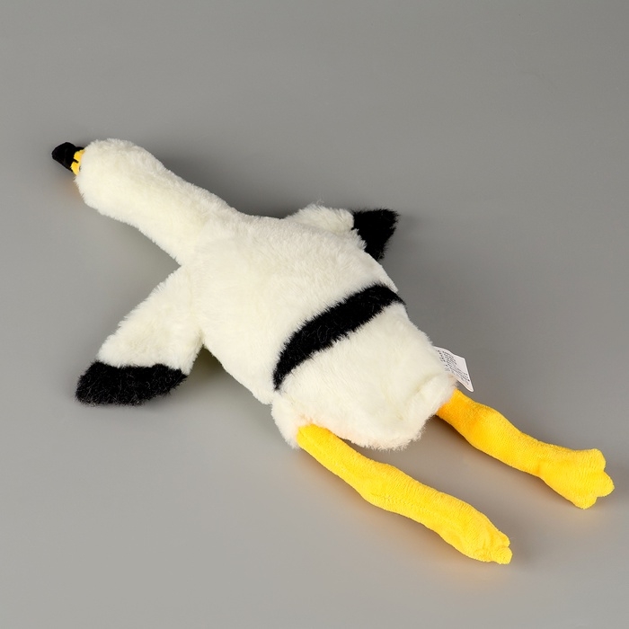 Мягкая игрушка «Фламинго», 50 см, цвет белый