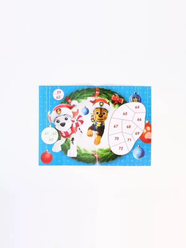 Книга Книга "Новогодние наклейки по номерам", 12 стр., Щенячий патруль