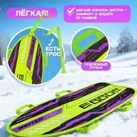 Ледянка Winter Star &laquo;Игра&raquo;, 90&times;40 см, толщина 1 см