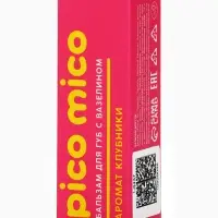 Бальзам для губ с вазелином, аромат: клубника, 3.8 г, PICO MICO