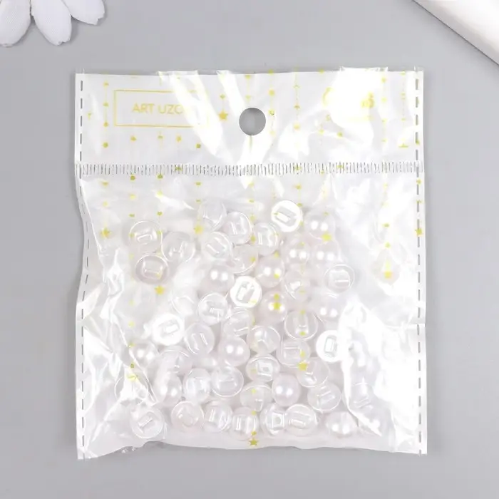 Пуговицы пластик для творчества на ножке  Пуговицы пластик для творчества на ножке "Белый шарик с перламутром" набор 50 шт 1х1 см