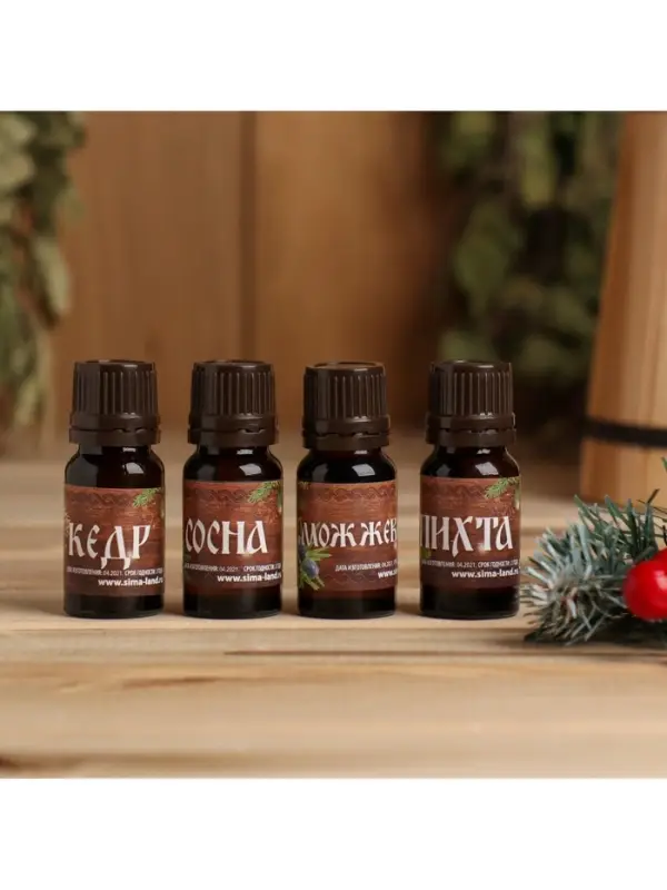 Новогодний набор эфирных масел &laquo;С новым годом! С легким паром!&raquo;, кедр, сосна, можжевельник, пихта, 4 шт. по 10 мл