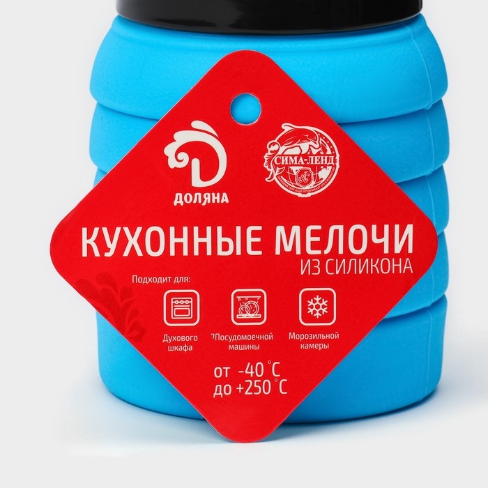 Бутылка для воды складная Доляна «Стоун», силикон, 530 мл, 7×21 см, цвет голубой Бутылка для воды складная Доляна «Стоун», силикон, 530 мл, 7×21 см, цвет голубой