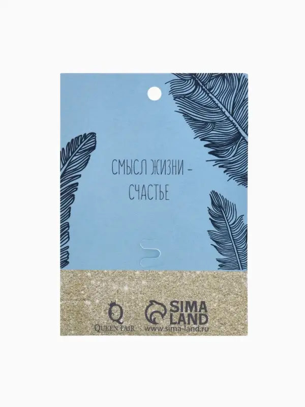 Брошь &laquo;Черепашка под бирюзу&raquo;, голубая в чернёном золоте