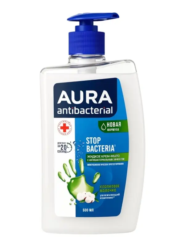 Крем-мыло AURA антибактериальное, с эффектом Active Herb, хлопковое молочко, 0.5 л