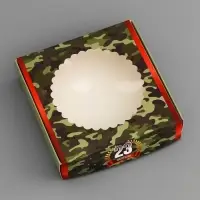 Коробка подарочная сборная с окном, упаковка, «С 23 Февраля», 11.5×11.5×3 см
