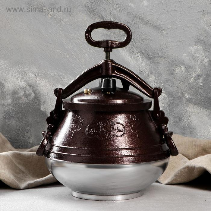 Афганский казан двухцветный  8л Афганский казан двухцветный  8л