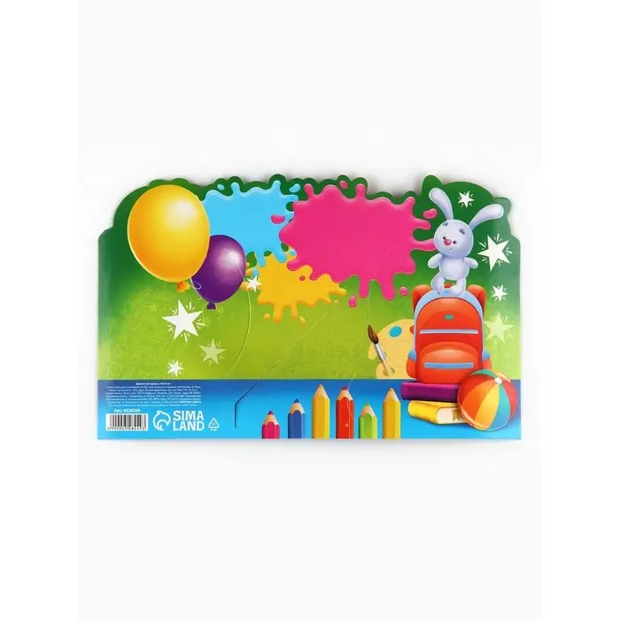 Диплом-фоторамка выпусника "Об окончании детского сада", набор 5 шт,  15 х 24 см Диплом-фоторамка выпусника "Об окончании детского сада", набор 5 шт,  15 х 24 см