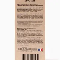 Туалетная вода женская Smusie Summer Fresh, 100 мл
