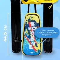 Снегокат &laquo;Тимка спорт 2+&raquo; winter sport, жёлтый, чёрный, ТС2+/WS Nika Kids