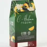 Глинтвейн в коробке "Зима это любовь и глинтвейн", 50 гр