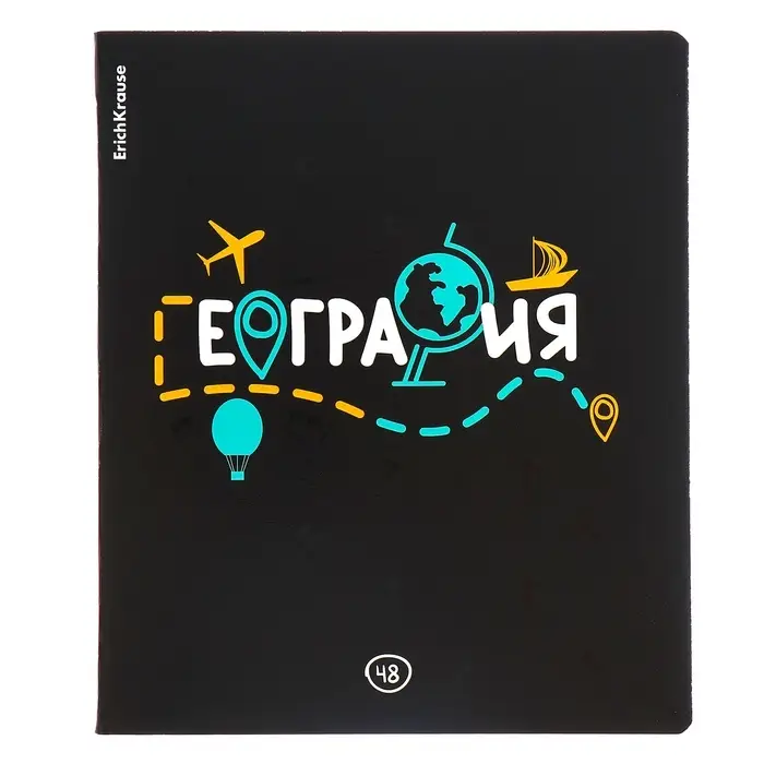 Набор предметных тетрадей ErichKrause. Inscription, 12 предметов, 48 листов, со справочным материалом, обложка из мелованного картона