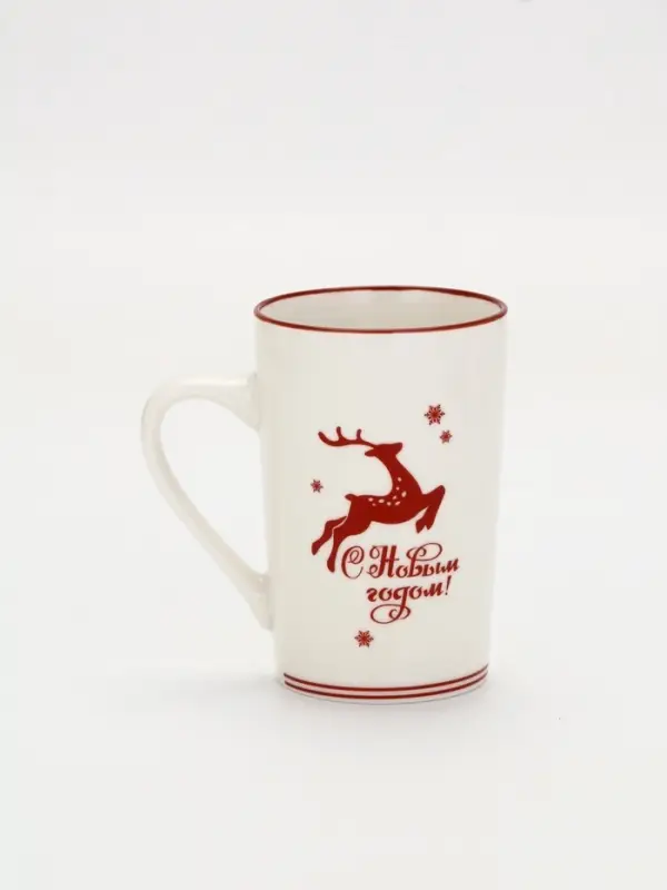 Кружка новогодняя керамическая &laquo;С Новым годом!&raquo;, 385 мл, ручная работа