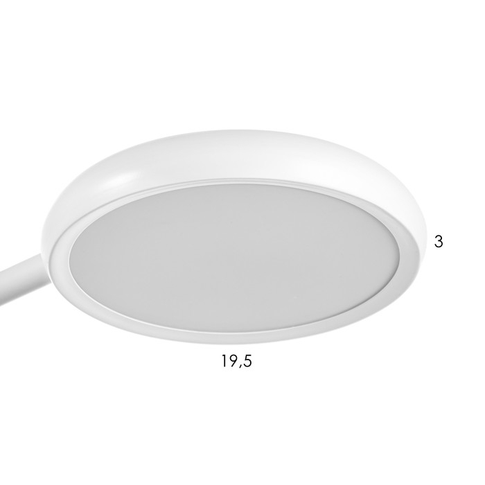 Люстра Люстра "Нильсин" 3хLED 72Вт 3000-6000К белый 100х20х100 см