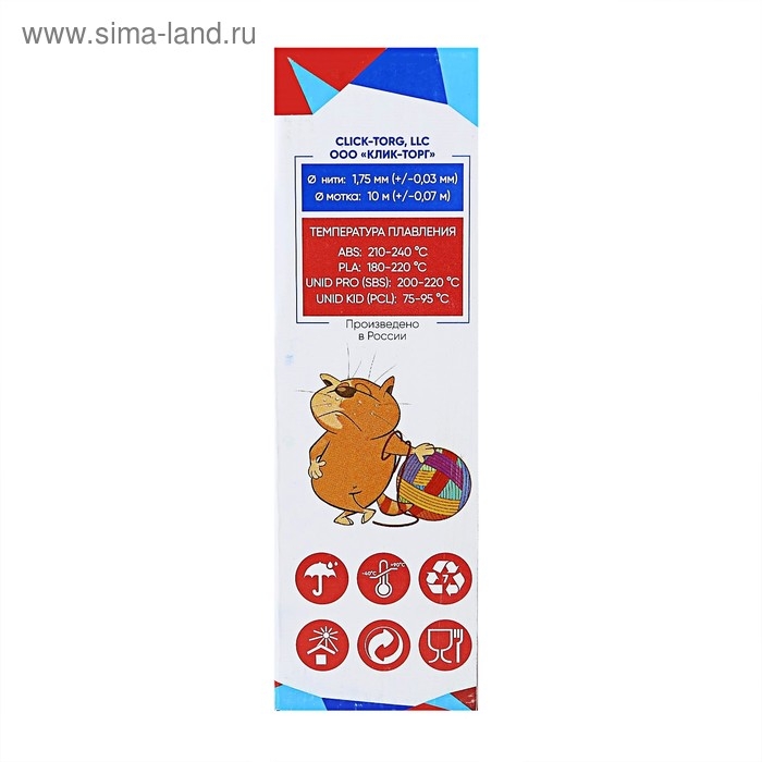 Пластик UNID PRO-6, для 3Д ручки, 6 цветов в наборе, по 10 метров Пластик UNID PRO-6, для 3Д ручки, 6 цветов в наборе, по 10 метров