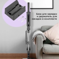 Вертикальный пылесос для дома КТ-5297 - 150 Вт