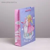 Пакет подарочный ламинированный, упаковка, «Маленькая принцесса», L 31 х 40 х 9 см
