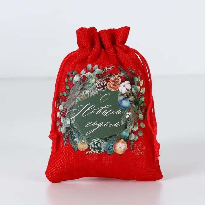 Мешочек подарочный с термонаклейкой «Подарок для тебя», 10 х 14 см +/- 1.5 см Мешочек подарочный с термонаклейкой «Подарок для тебя», 10 х 14 см +/- 1.5 см