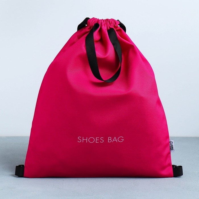 Мешок для обуви, розовый, два вида ручек, текстиль 30×40 см Мешок для обуви, розовый, два вида ручек, текстиль 30×40 см